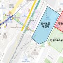 전농16 네이버블로그