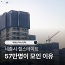 청양로또