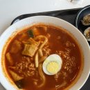 싸다김밥애오개역점