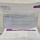 더테라스 호텔 | 체스터톤스경주 더 테라스 호텔 솔직후기