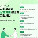 상호기업 이미지