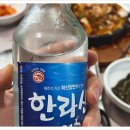 순천미향제주산방산본점 이미지