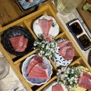 금도참치 | 신림 맛집 | 참치 무한리필 미남참치 솔직후기(신림 가족모임 추천)