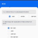 연세엘치과 이미지