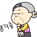 서울위례초등학교 이미지