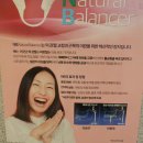 그린한의원 이미지