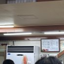 동구농장 | [대구/식당] 대구 동구 한우 맛집 "안심농장직영식육식당"