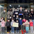 이원면행정복지센터 이미지