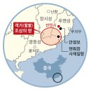 청조나라 | 객가인, 客家人, 토루, 전쟁으로 중원에서 남하한 동이족 후손, 중화권의 유대인, 홍수전, 쑨원...