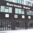 저먼오토 이미지