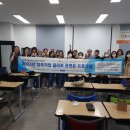 주식회사 우리마더 이미지