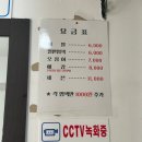 대지이발 티스토리
