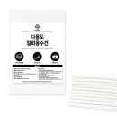 세븐메디컬 이미지