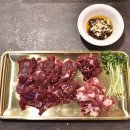 당골목장 이미지