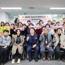 아산원예농협 거점 산지유통센터 이미지