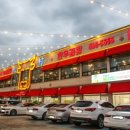 남부숯불갈비 이미지