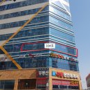 새롬2차프라자 이미지