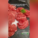연우가한우식육식당