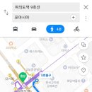 여의도롯데엠파이어캐슬화장실 이미지