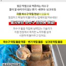 고석만내과의원 이미지
