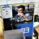 채플린악세사리