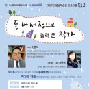 문예서점 이미지