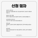 변호사정선희법률사무소 이미지