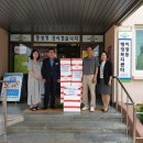 농업회사법인(유)태산 이미지