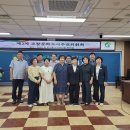 고창군청(회의실 등) 이미지