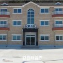 초곡1리 이미지