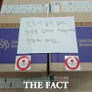 월평2동행정복지센터 이미지