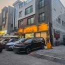 두진옥 수제순두부 전문점 | 여름 별미 콩국수 맛집 청라 두진옥 | 내돈내산 솔직후기