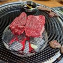 황소걸음식당 이미지