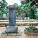 무학청과 - 성동구 무학봉15길 22 | 무학청과