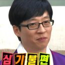 출장열쇠도어락번호키설치