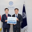 (주)렉서스와이엠 이미지