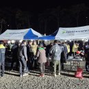 대산(관) 이미지