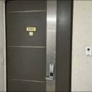 별빛마을웰카운티아파트 이미지