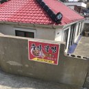 추자북경