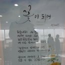 천곡경로당 이미지