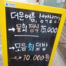 바람과파도사이