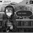 에스언니 티스토리