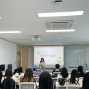 식습관 코칭지도사 양성과정 이미지