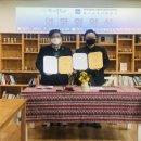 한새봉두레 이미지