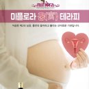 황후에스테틱 - 진주시 | 황후에스테틱