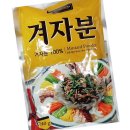 에스비 쇼핑하우