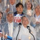 이재명 "애국가 '일본해와 백두산이' 될까 걱정"… 촛불집회 열고 '총공세' 이미지