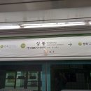 동부희망나눔봉사센터 | 2026년 8월 대한적십자사 봉사활동 - '시민참여 빵나눔 봉사활동'(대한적십자사 서울북부봉사관 빵나눔터)