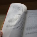 상주도서관 화령분관 티스토리