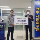 뉴그랜드볼링센터 이미지